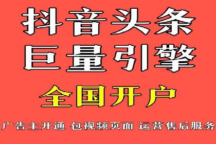 案例分享：如何通过竞价提升品牌知名度
