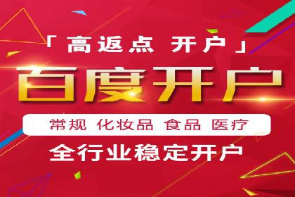 信息流广告行业案例：美团信息流广告案例