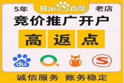 头条信息流平台案例分析报告