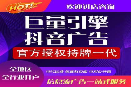 百度广告竞价优化技巧及成功案例分享
