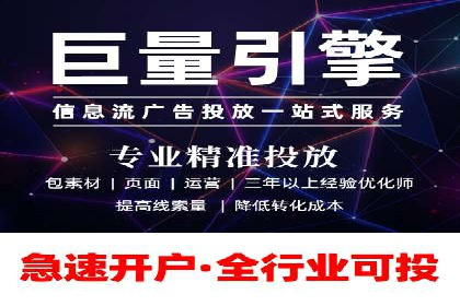 SEM网络推广案例解析：效果翻倍秘籍